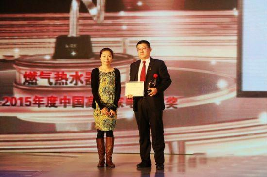 ����JSQ30-16HQ��ȼ?x��)��ˮ���s�@��늘I(y��)���t픪�(ji��ng)��