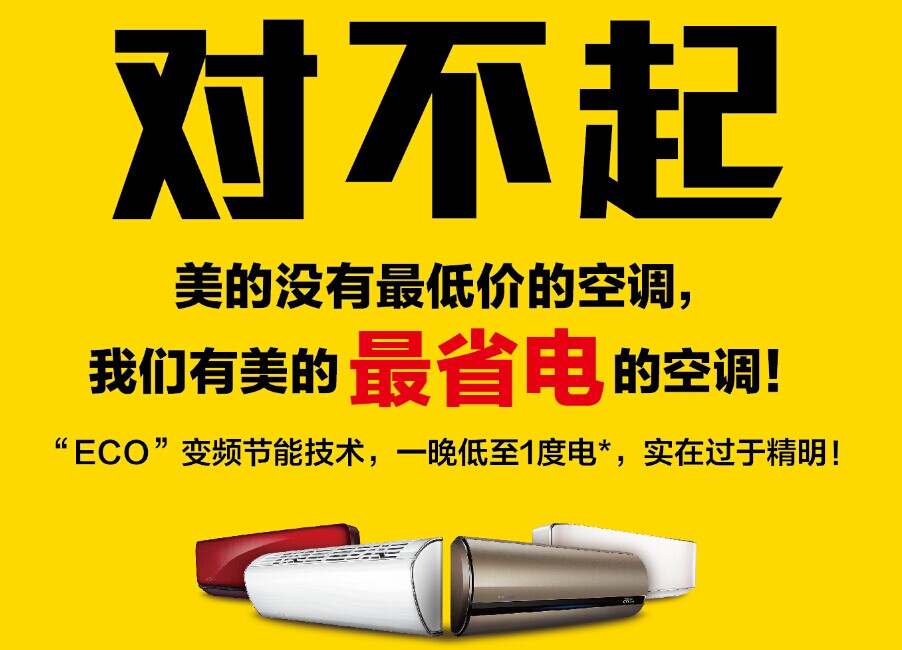 ��(du��)���������ě](m��i)����̓r(ji��)���{(di��o)��