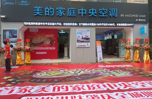 ����������{(di��o)���u��ȫ������(j��) ��һ���N¶�hâ