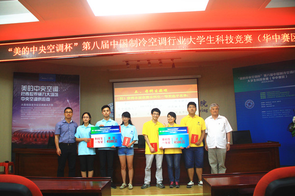 ������������{(di��o)���� �ڰˌô�W(xu��)���Ƽ���(j��ng)ِ�Qِ¡���e��